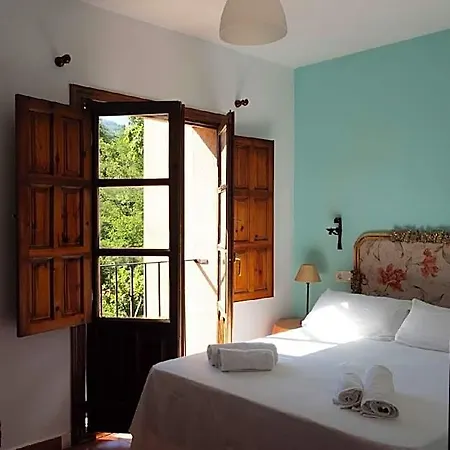 El Jardin Del Conde Hotel 3*