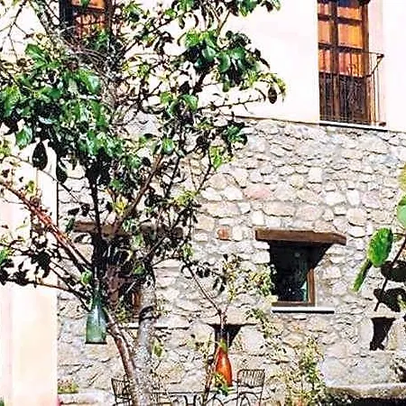 El Jardin Del Conde 3*