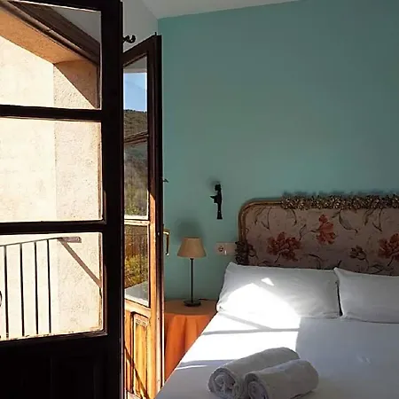 El Jardin Del Conde Hotel 3*